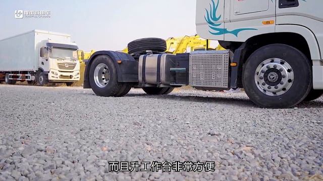 Configuration PK European truck, Dongfeng Tianlong GX tractor evaluation смотреть онлайн