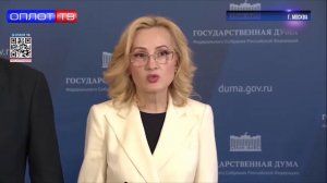 На Украине под видом биолабораторий создавались военные объекты США и НАТО