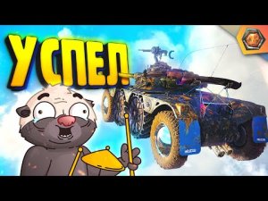 Смешные WoT реплеи #39 ? _ Лучшие приколы в танках.