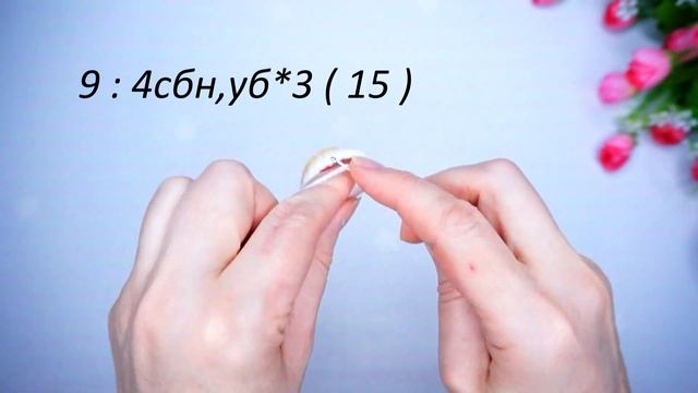 Единорожка крючком мастер класс . Crochet unicorn / Amigurumi Ч 1