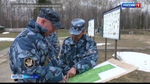 Сюжет программы "Вести Марий Эл". Соревнования по стрельбе среди сотрудников УФСИН.mp4