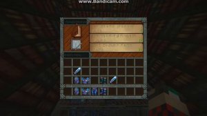 Как зачаровать меч и броню(разными способами)