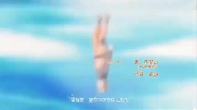 Мем про опенинг Наруто