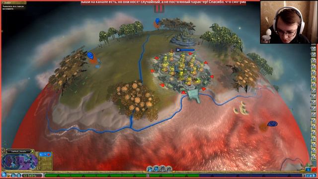 ♠ Spore ♠ #4 - ЭТАП ЦИВИЛИЗАЦИЯ ПРОЙДЕН! ВПЕРЕДИ КОСМОС НА ЖУКОАФРОГОЛУБЕ! смотреть онлайн