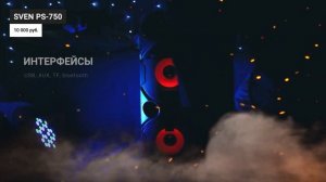 ? ТОП 7 портативных колонок по цене/качеству ? Рейтинг лучших беспроводных колонок в 2021 году ✅