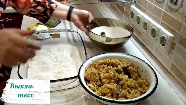 Насыпной яблочный пирог без теста. Проще простого! смотреть онлайн