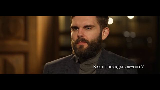 алексей осипов о любви, свободе, равенстве, братстве, беззаконии, сатанизме,в будущем в святойроссии смотреть онлайн