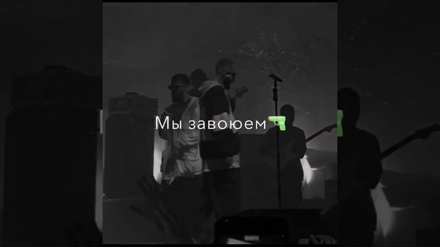 Музыка для души