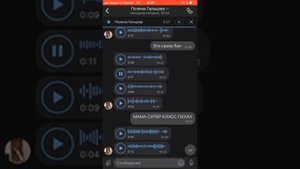 Реакция на результаты ОГЭ по ГЕОГРАФИИ  (2 ЧАСТЬ)