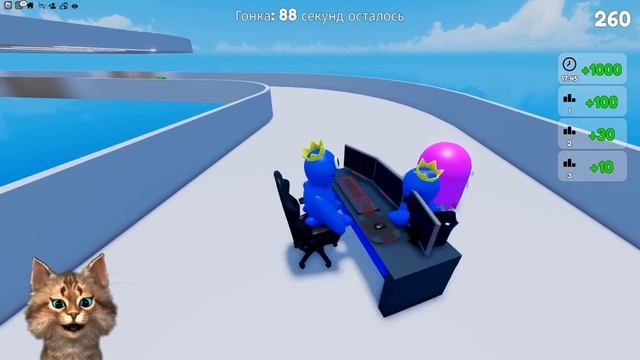 СМЕШНЫЕ ГОНКИ НА СТУЛЬЯХ В ROBLOX Весёлый Кот смотреть онлайн