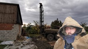 УГБ-1ВС Бурение скважины