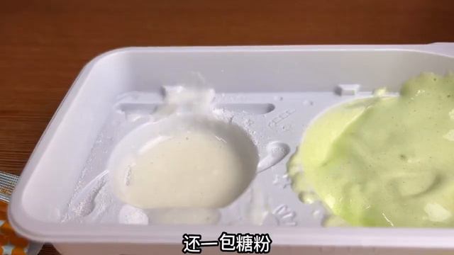棉花糖泡泡手工diy#美食 #零食 #糖果 #零食推荐 #童年记忆小零食