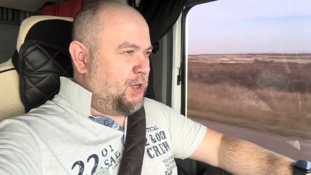 Город Канск почти что Канны,но есть одно НО!!!