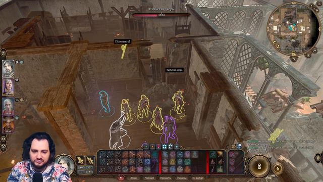 Открываем всю карту Первого Акта, Спасти Рейвенгарда #Часть #016 Baldur's Gate 3 Прохождение в кооп