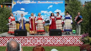 Желанное Завидное
