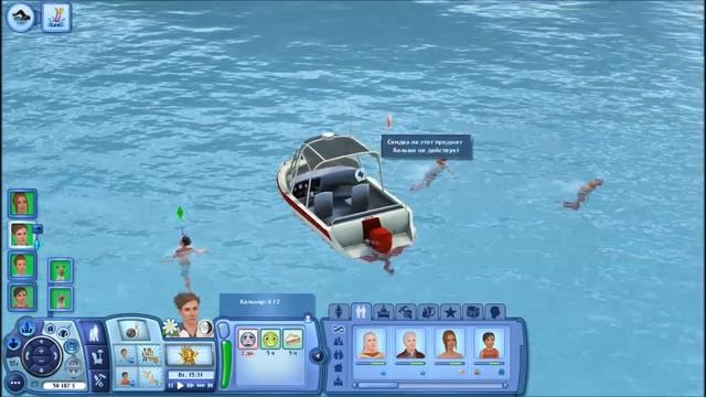 Let's Play The Sims 3 Райские острова - 27 - Сияющие пески смотреть онлайн