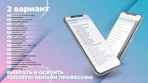 с 8000 до 570000 в месяц. Бизнес в интернете без ИП и налогов.