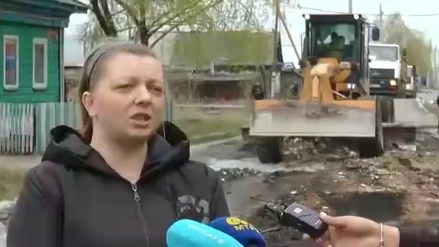 Городские коммунальщики взялись за ремонт улиц города смотреть онлайн