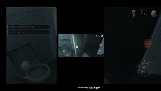 прохожу Хоррор игру