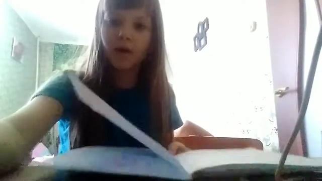 Прочитала личный дневник нюдары она ушла из дома смотреть онлайн