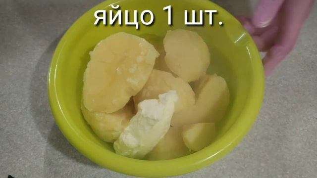 Картофельные ватрушки с фаршем и сыром!