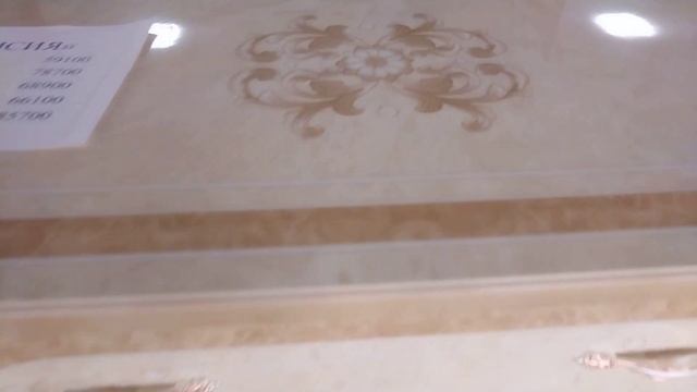 Гостиная Патрисия Крем Корень глянец от фабрики Эра мебель.