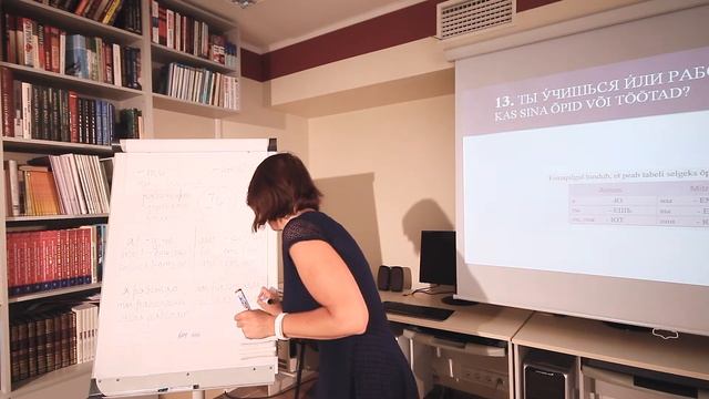Episode 6   спряжение глагола  первые спряжения глагола
