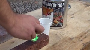 Гидрофобизатор для гранитной плиты ЕС 77 — мокрый эффект и защита