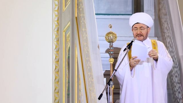 Ураза-байрам 2022. Поздравления с праздником. Муфтий шейх Равиль Гайнутдин смотреть онлайн