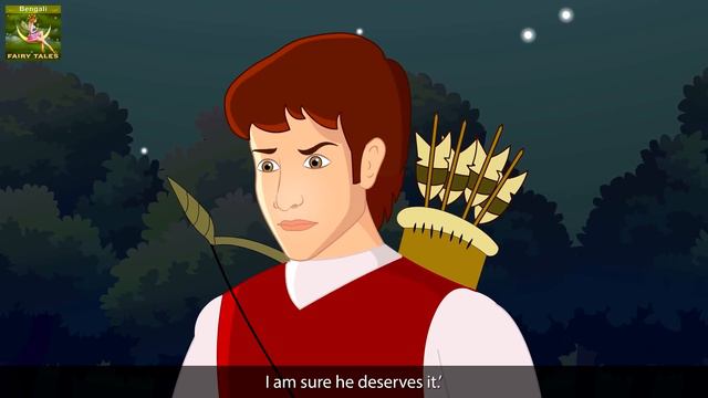 সনর পখর গলপ  Golden Bird in Bengali  Bangla Cartoon  Rupkothar Golpo BengaliFairyTales