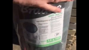 Борьба с сорняками на грядках при помощи агроткани.