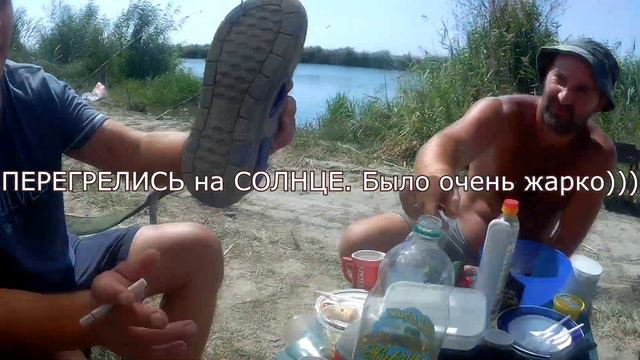 ОТДЫХ. РЫБАЛКА. КАРП. ДНЕСТР. Кладоискатели Одессы. смотреть онлайн