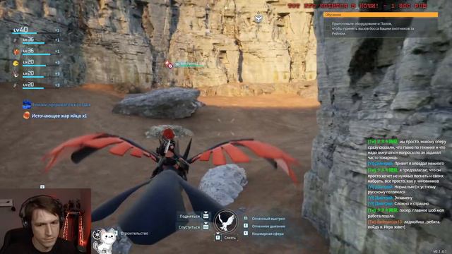 ИСКУССТВЕННЫЙ ОТБОР. PALWORLD! смотреть онлайн