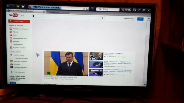 samsung UE32F6800AB смотреть онлайн