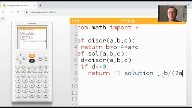 Programmation Python - Polynômes du second degré - Maths 1ère смотреть онлайн