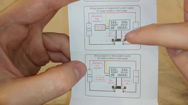 Цифровой вольтметр Keweisi KWS-DC200 50A - Распаковка (с алиэкспресс) смотреть онлайн