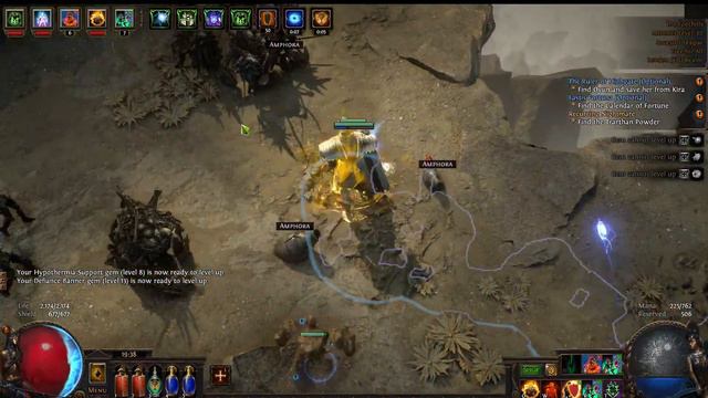 Path Of Exile Trial Of The Ancestors | 11 | Skele Mage Guardian Build смотреть онлайн