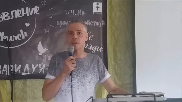 Александр Прокопчук. 02.08.2020. Церковь Обновление, г. Каменское. смотреть онлайн