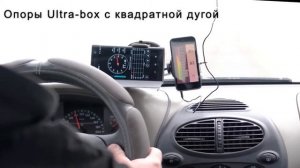 ИСПЫТАНИЕ ШУМНОСТИ. Лада Калина, Лада Гранта с багажником на крыше и без него.