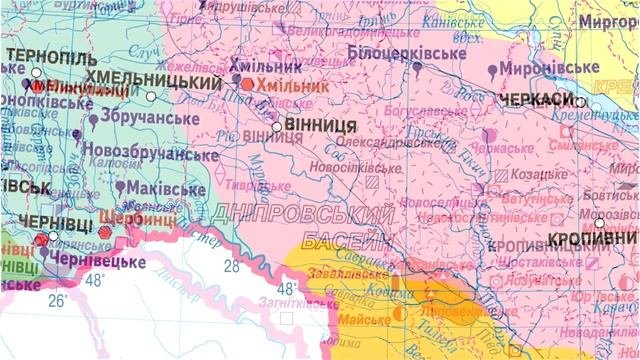 Вінницька область Україна