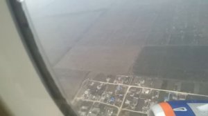 Взлет Сухой суперджет 100 из Анапы