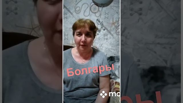 День дружбы народов Казахстана смотреть онлайн