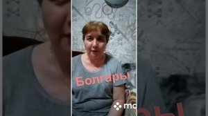 День дружбы народов Казахстана