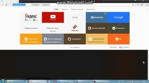 Три способа как скачать transformice