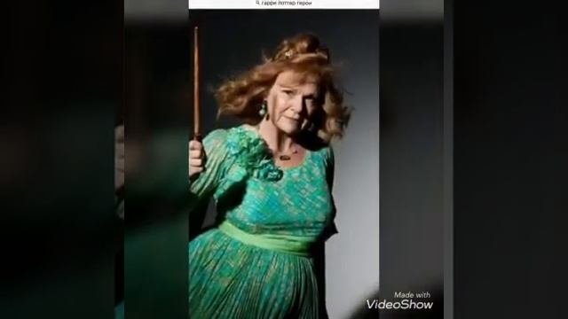 Кто вы из Гарри Поттера по знаку зодиака смотреть онлайн