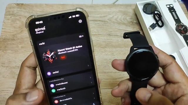 แกะกล่องรีวิว Xiaomi Watch S1 Active смотреть онлайн