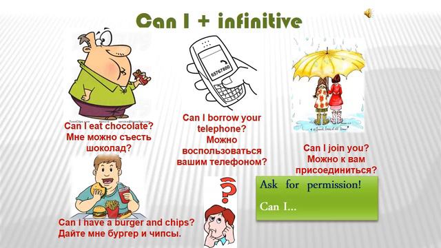 Episode 4 часть 1 смотреть онлайн