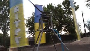 ветронасос, аэратор