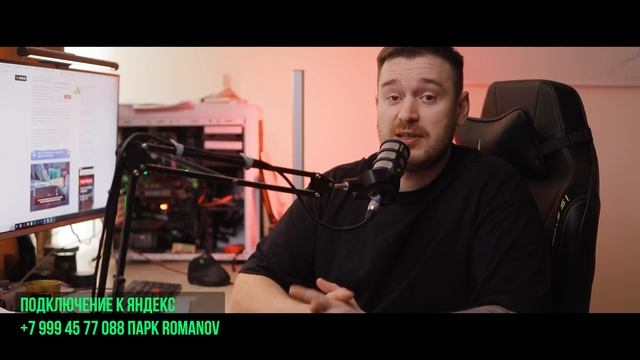 ЯНДЕКС СУДИТСЯ С ВОДИТЕЛЯМИ? \ INDRIVER ПОГЛОТИТ ВСЁ \ НОВОСТИ ТАКСИ