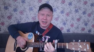 KabaNRocK - Деревенская весёлая;песня под гитару, смешная песня